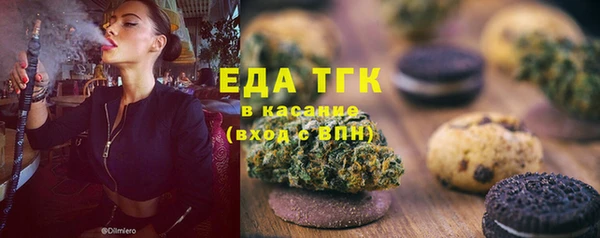 гидра Медвежьегорск