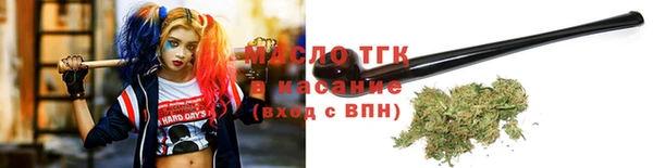 первитин Медногорск