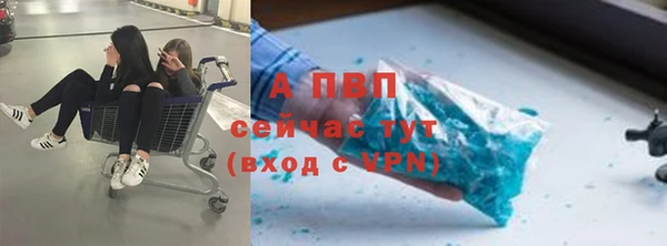 каннабис Мегион