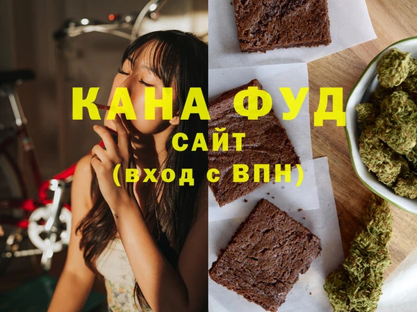 кокаин премиум Алзамай