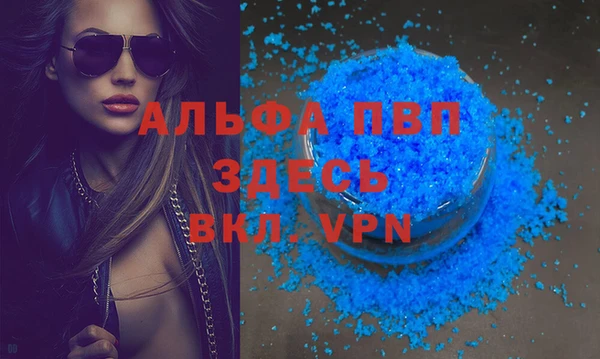каннабис Мегион