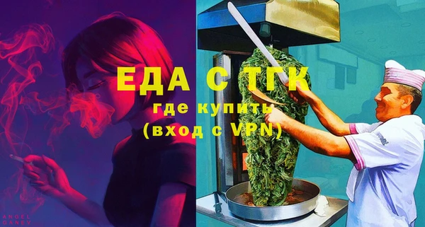 меф VHQ Алексеевка
