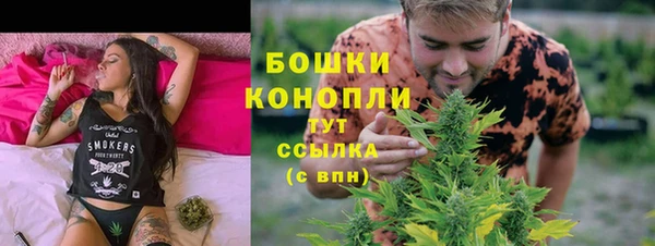 каннабис Мегион