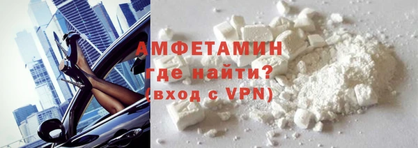гидра Медвежьегорск