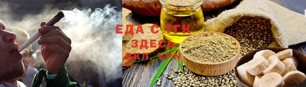 гидра Медвежьегорск