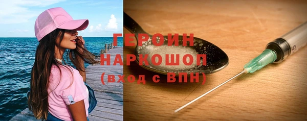 гидра Медвежьегорск