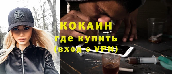 каннабис Мегион