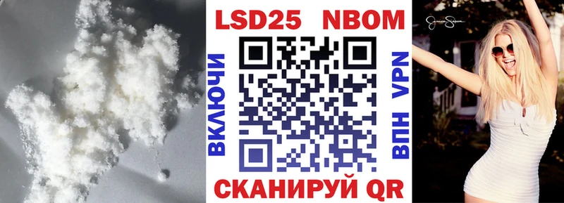 Лсд 25 экстази кислота  Купить где  Когалым 